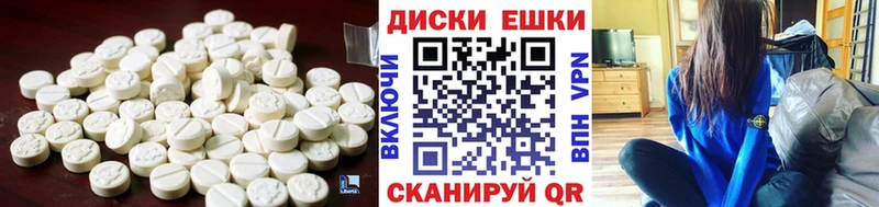 Ecstasy Philipp Plein дарк нет какой сайт Могоча цена наркотик