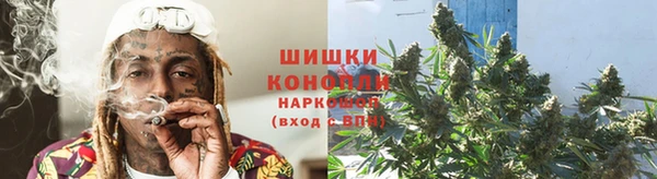наркотики Аркадак