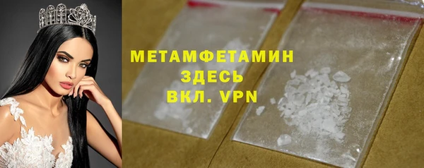 наркотики Аркадак