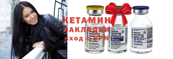 не бодяженный Арсеньев