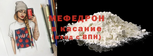 mix Алексеевка