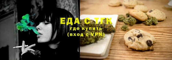 не бодяженный Арсеньев