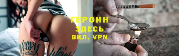 спайс Алзамай