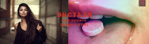 не бодяженный Арсеньев