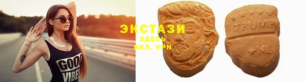 наркотики Аркадак