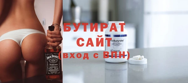 не бодяженный Арсеньев