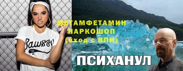 mix Алексеевка