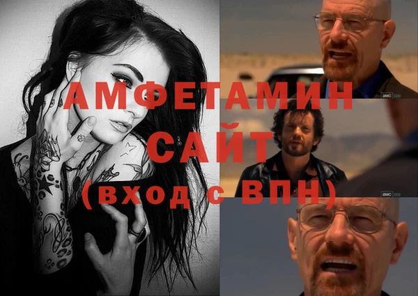 mix Алексеевка