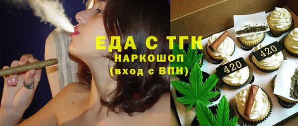 не бодяженный Арсеньев