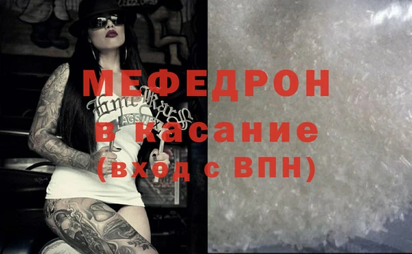 кокаин VHQ Армянск
