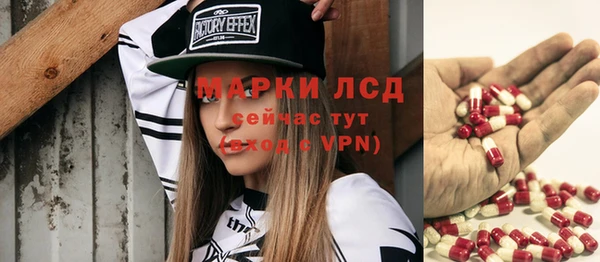 mix Алексеевка
