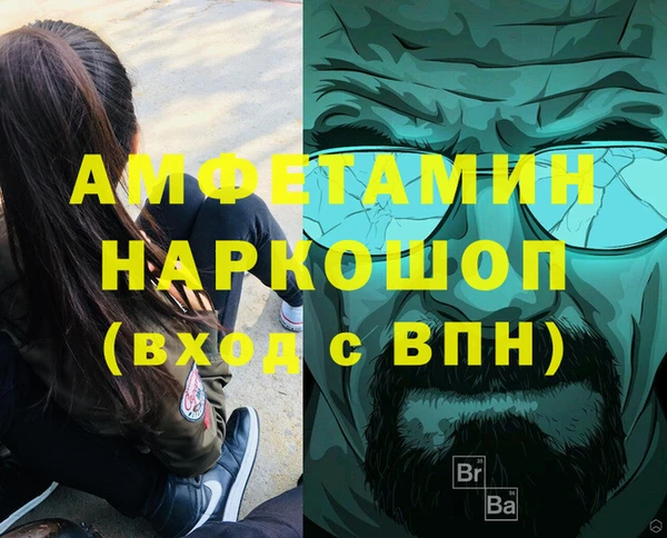 ECSTASY Алексин