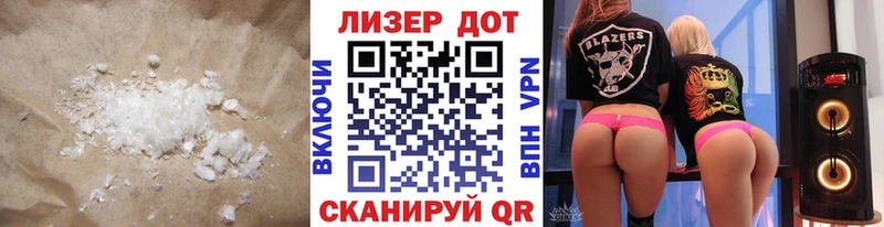 хочу   Могоча  LSD-25 экстази кислота 