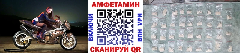 что такое наркотик  kraken зеркало  Первитин Methamphetamine  Могоча 