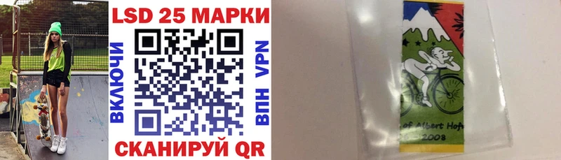 купить наркотики сайты  Могоча  Марки N-bome 1,5мг 
