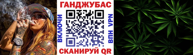 kraken зеркало  Могоча  Марихуана LSD WEED 